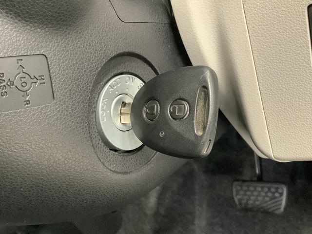 ミライースＸ　ＳＡIII　ワンオーナー　コーナーセンサー　キーレス走行無制限１年保証　前後コーナーセンサー　ワンオーナー　オートハイビーム　ＬＥＤヘッドライト　アイドリングストップ　キーレスエントリー　横滑り防止装置　ヘッドライトレベライザー　電動格納ドアミラー（兵庫県）の中古車