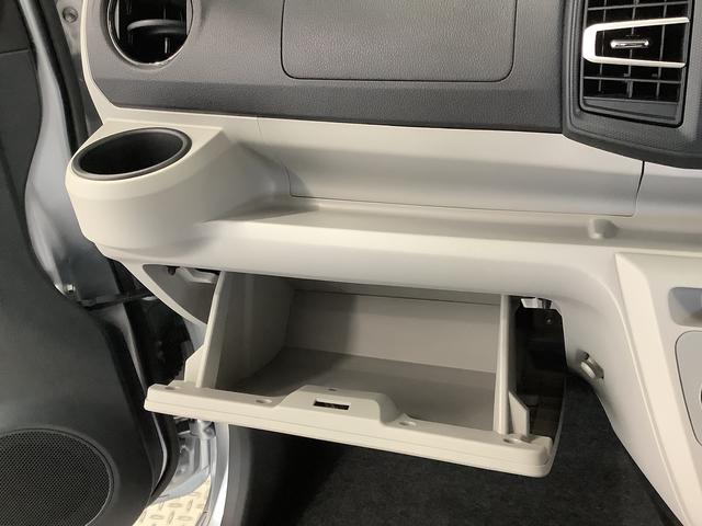 ミライースＸ　ＳＡIII　ワンオーナー　コーナーセンサー　キーレス走行無制限１年保証　前後コーナーセンサー　ワンオーナー　オートハイビーム　ＬＥＤヘッドライト　アイドリングストップ　キーレスエントリー　横滑り防止装置　ヘッドライトレベライザー　電動格納ドアミラー（兵庫県）の中古車