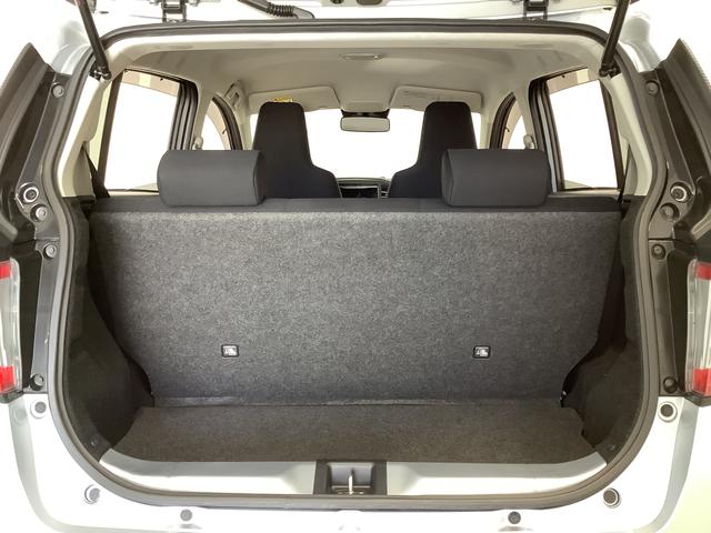 ミライースＸ　ＳＡIII　ワンオーナー　コーナーセンサー　キーレス走行無制限１年保証　前後コーナーセンサー　ワンオーナー　オートハイビーム　ＬＥＤヘッドライト　アイドリングストップ　キーレスエントリー　横滑り防止装置　ヘッドライトレベライザー　電動格納ドアミラー（兵庫県）の中古車