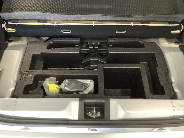 ミライースＸ　ＳＡIII　ワンオーナー　コーナーセンサー　キーレス走行無制限１年保証　前後コーナーセンサー　ワンオーナー　オートハイビーム　ＬＥＤヘッドライト　アイドリングストップ　キーレスエントリー　横滑り防止装置　ヘッドライトレベライザー　電動格納ドアミラー（兵庫県）の中古車