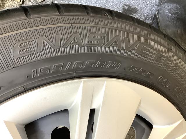 ミライースＸ　ＳＡIII　ワンオーナー　コーナーセンサー　キーレス走行無制限１年保証　前後コーナーセンサー　ワンオーナー　オートハイビーム　ＬＥＤヘッドライト　アイドリングストップ　キーレスエントリー　横滑り防止装置　ヘッドライトレベライザー　電動格納ドアミラー（兵庫県）の中古車