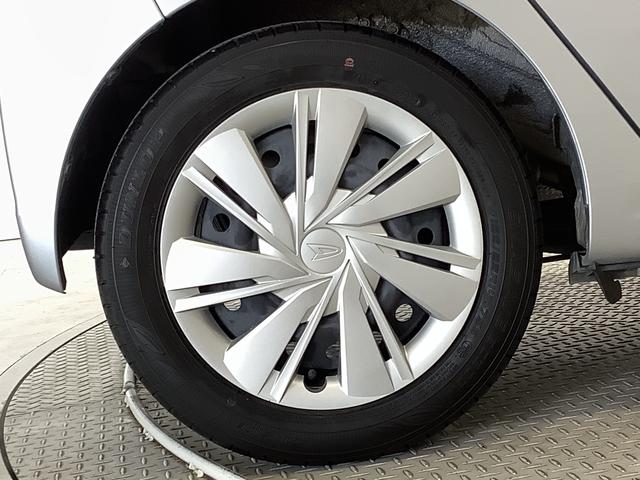 ミライースＸ　ＳＡIII　ワンオーナー　コーナーセンサー　キーレス走行無制限１年保証　前後コーナーセンサー　ワンオーナー　オートハイビーム　ＬＥＤヘッドライト　アイドリングストップ　キーレスエントリー　横滑り防止装置　ヘッドライトレベライザー　電動格納ドアミラー（兵庫県）の中古車