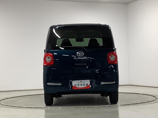 ムーヴキャンバスセオリーGターボ ワンオーナー クルコン 両側電動スライド走行無制限1年保証 両側電動スライドドア ワンオーナー アダプティブクルーズコントロール 前後コーナーセンサー シートヒーター ホットカップホルダー オートマチックハイビーム オートブレーキホールド(兵庫県)の中古車