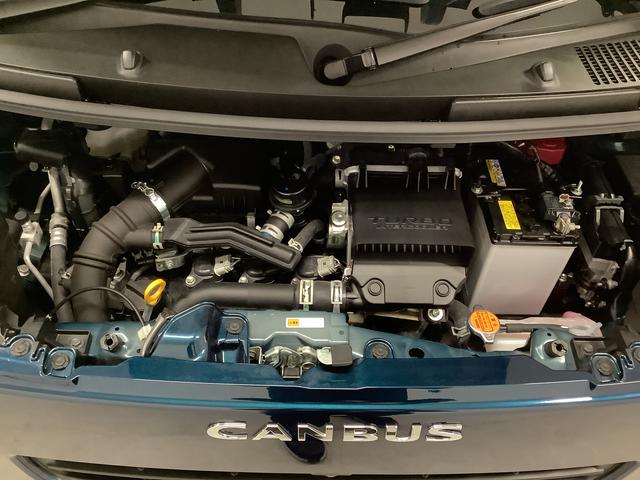 ムーヴキャンバスセオリーGターボ ワンオーナー クルコン 両側電動スライド走行無制限1年保証 両側電動スライドドア ワンオーナー アダプティブクルーズコントロール 前後コーナーセンサー シートヒーター ホットカップホルダー オートマチックハイビーム オートブレーキホールド(兵庫県)の中古車