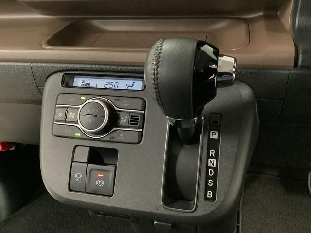 ムーヴキャンバスセオリーGターボ ワンオーナー クルコン 両側電動スライド走行無制限1年保証 両側電動スライドドア ワンオーナー アダプティブクルーズコントロール 前後コーナーセンサー シートヒーター ホットカップホルダー オートマチックハイビーム オートブレーキホールド(兵庫県)の中古車