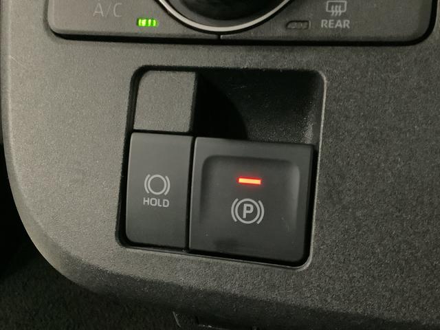 ムーヴキャンバスセオリーGターボ ワンオーナー クルコン 両側電動スライド走行無制限1年保証 両側電動スライドドア ワンオーナー アダプティブクルーズコントロール 前後コーナーセンサー シートヒーター ホットカップホルダー オートマチックハイビーム オートブレーキホールド(兵庫県)の中古車