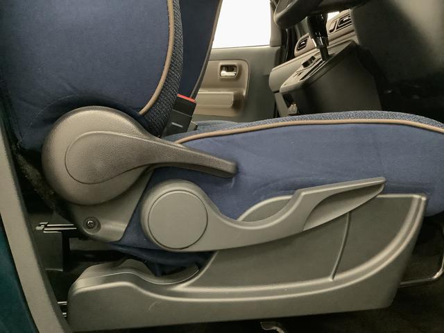 ムーヴキャンバスセオリーGターボ ワンオーナー クルコン 両側電動スライド走行無制限1年保証 両側電動スライドドア ワンオーナー アダプティブクルーズコントロール 前後コーナーセンサー シートヒーター ホットカップホルダー オートマチックハイビーム オートブレーキホールド(兵庫県)の中古車