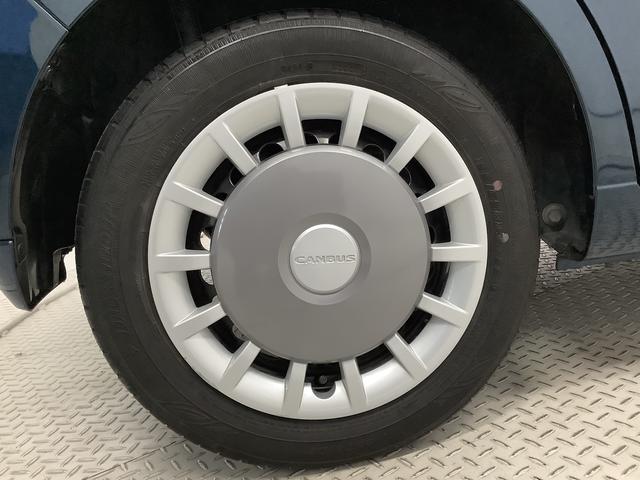 ムーヴキャンバスセオリーGターボ ワンオーナー クルコン 両側電動スライド走行無制限1年保証 両側電動スライドドア ワンオーナー アダプティブクルーズコントロール 前後コーナーセンサー シートヒーター ホットカップホルダー オートマチックハイビーム オートブレーキホールド(兵庫県)の中古車