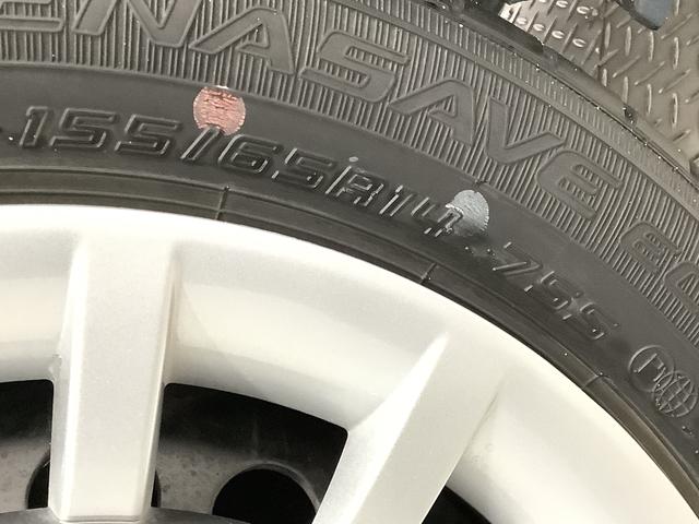 ムーヴキャンバスセオリーGターボ ワンオーナー クルコン 両側電動スライド走行無制限1年保証 両側電動スライドドア ワンオーナー アダプティブクルーズコントロール 前後コーナーセンサー シートヒーター ホットカップホルダー オートマチックハイビーム オートブレーキホールド(兵庫県)の中古車