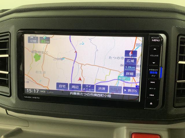 ミライースＸ　ＳＡIII　ワンオーナー　ナビＴＶ　ＥＴＣ　バックカメラ１年保証　ワンオーナー　ナビＴＶ　ＥＴＣ　バックカメラ　前後コーナーセンサー　Ｂｌｕｅｔｏｏｔｈ　ＤＶＤ　ＵＳＢ　オートマチックハイビーム　ＬＥＤヘッドライト　アイドリングストップ　キーレスエントリー（兵庫県）の中古車