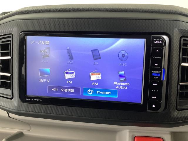 ミライースＸ　ＳＡIII　ワンオーナー　ナビＴＶ　ＥＴＣ　バックカメラ１年保証　ワンオーナー　ナビＴＶ　ＥＴＣ　バックカメラ　前後コーナーセンサー　Ｂｌｕｅｔｏｏｔｈ　ＤＶＤ　ＵＳＢ　オートマチックハイビーム　ＬＥＤヘッドライト　アイドリングストップ　キーレスエントリー（兵庫県）の中古車