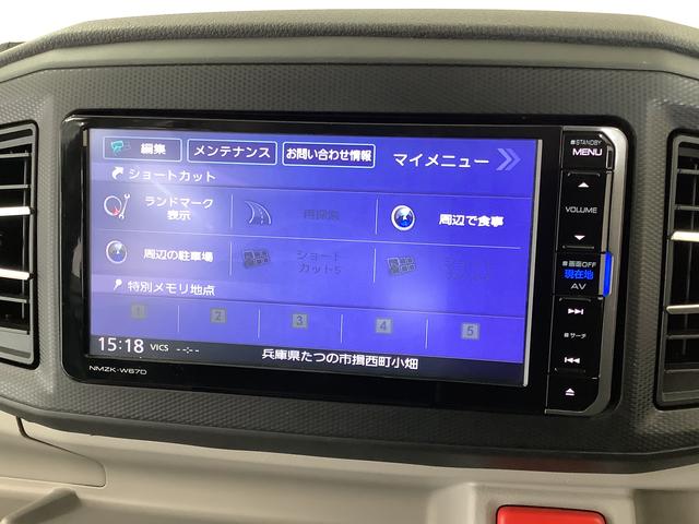 ミライースＸ　ＳＡIII　ワンオーナー　ナビＴＶ　ＥＴＣ　バックカメラ１年保証　ワンオーナー　ナビＴＶ　ＥＴＣ　バックカメラ　前後コーナーセンサー　Ｂｌｕｅｔｏｏｔｈ　ＤＶＤ　ＵＳＢ　オートマチックハイビーム　ＬＥＤヘッドライト　アイドリングストップ　キーレスエントリー（兵庫県）の中古車