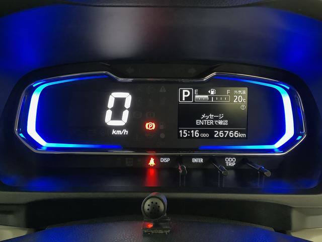 ミライースＸ　ＳＡIII　ワンオーナー　ナビＴＶ　ＥＴＣ　バックカメラ１年保証　ワンオーナー　ナビＴＶ　ＥＴＣ　バックカメラ　前後コーナーセンサー　Ｂｌｕｅｔｏｏｔｈ　ＤＶＤ　ＵＳＢ　オートマチックハイビーム　ＬＥＤヘッドライト　アイドリングストップ　キーレスエントリー（兵庫県）の中古車