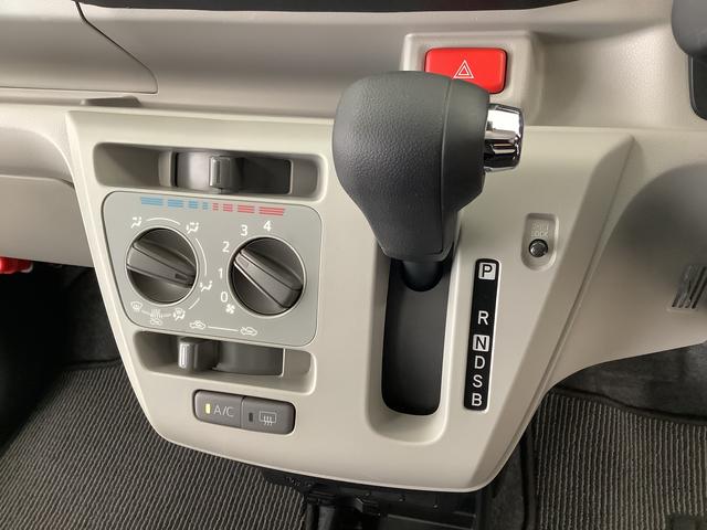 ミライースＸ　ＳＡIII　ワンオーナー　ナビＴＶ　ＥＴＣ　バックカメラ１年保証　ワンオーナー　ナビＴＶ　ＥＴＣ　バックカメラ　前後コーナーセンサー　Ｂｌｕｅｔｏｏｔｈ　ＤＶＤ　ＵＳＢ　オートマチックハイビーム　ＬＥＤヘッドライト　アイドリングストップ　キーレスエントリー（兵庫県）の中古車