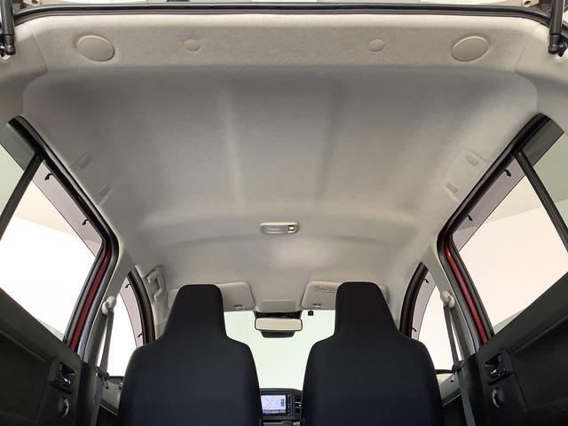 ミライースＸ　ＳＡIII　ワンオーナー　ナビＴＶ　ＥＴＣ　バックカメラ１年保証　ワンオーナー　ナビＴＶ　ＥＴＣ　バックカメラ　前後コーナーセンサー　Ｂｌｕｅｔｏｏｔｈ　ＤＶＤ　ＵＳＢ　オートマチックハイビーム　ＬＥＤヘッドライト　アイドリングストップ　キーレスエントリー（兵庫県）の中古車