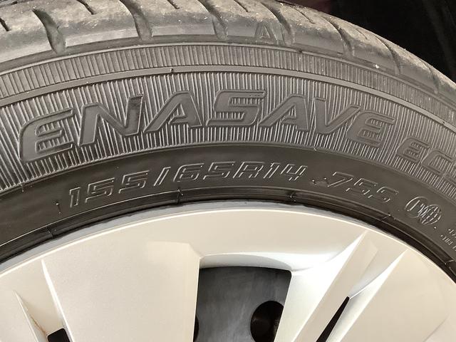 ミライースＸ　ＳＡIII　ワンオーナー　ナビＴＶ　ＥＴＣ　バックカメラ１年保証　ワンオーナー　ナビＴＶ　ＥＴＣ　バックカメラ　前後コーナーセンサー　Ｂｌｕｅｔｏｏｔｈ　ＤＶＤ　ＵＳＢ　オートマチックハイビーム　ＬＥＤヘッドライト　アイドリングストップ　キーレスエントリー（兵庫県）の中古車