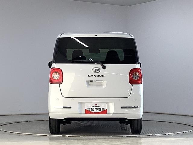 ムーヴキャンバスセオリーG 両側電動スライド コーナーセンサー スマートキー走行無制限1年保証 両側電動スライドドア 前後コーナーセンサー 前席シートヒーター ホットカップホルダー オートマチックハイビーム USBチャージャー LEDヘッドライト 横滑り防止装置 スマートキー(兵庫県)の中古車