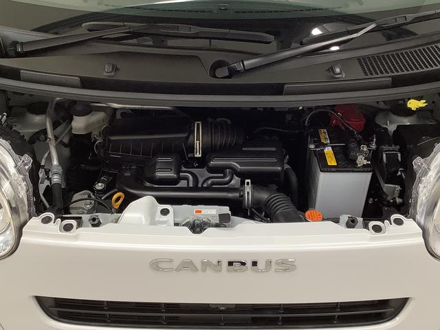 ムーヴキャンバスセオリーG 両側電動スライド コーナーセンサー スマートキー走行無制限1年保証 両側電動スライドドア 前後コーナーセンサー 前席シートヒーター ホットカップホルダー オートマチックハイビーム USBチャージャー LEDヘッドライト 横滑り防止装置 スマートキー(兵庫県)の中古車