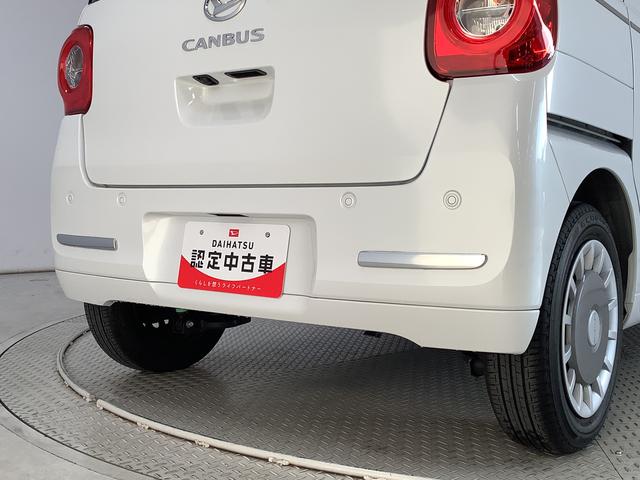 ムーヴキャンバスセオリーG 両側電動スライド コーナーセンサー スマートキー走行無制限1年保証 両側電動スライドドア 前後コーナーセンサー 前席シートヒーター ホットカップホルダー オートマチックハイビーム USBチャージャー LEDヘッドライト 横滑り防止装置 スマートキー(兵庫県)の中古車