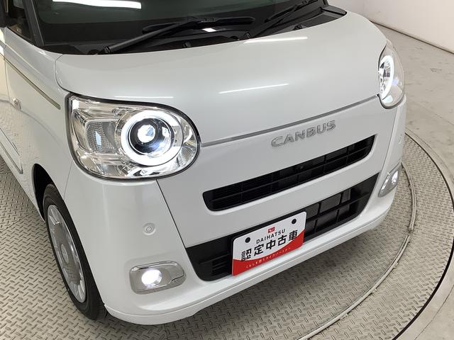 ムーヴキャンバスセオリーG 両側電動スライド コーナーセンサー スマートキー走行無制限1年保証 両側電動スライドドア 前後コーナーセンサー 前席シートヒーター ホットカップホルダー オートマチックハイビーム USBチャージャー LEDヘッドライト 横滑り防止装置 スマートキー(兵庫県)の中古車