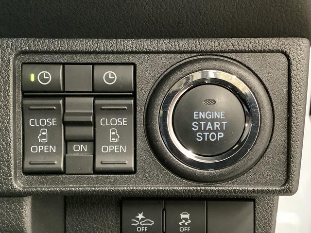 ムーヴキャンバスセオリーG 両側電動スライド コーナーセンサー スマートキー走行無制限1年保証 両側電動スライドドア 前後コーナーセンサー 前席シートヒーター ホットカップホルダー オートマチックハイビーム USBチャージャー LEDヘッドライト 横滑り防止装置 スマートキー(兵庫県)の中古車