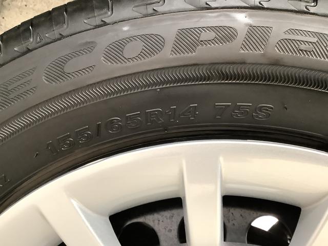 ムーヴキャンバスセオリーG 両側電動スライド コーナーセンサー スマートキー走行無制限1年保証 両側電動スライドドア 前後コーナーセンサー 前席シートヒーター ホットカップホルダー オートマチックハイビーム USBチャージャー LEDヘッドライト 横滑り防止装置 スマートキー(兵庫県)の中古車