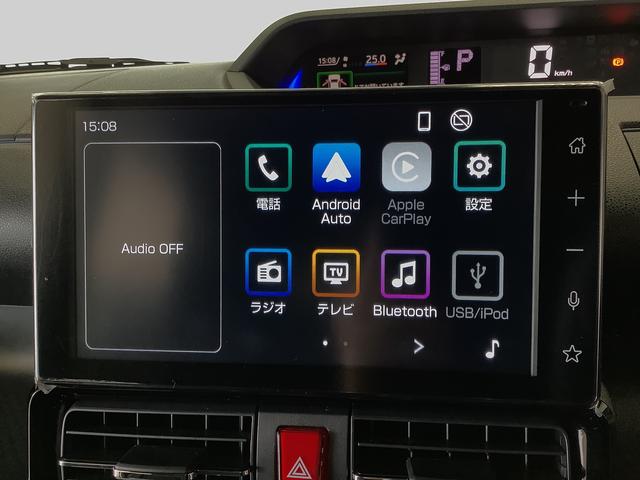 タントカスタムＸ　９インチディスプレイオーディオ　バックカメラ１年保証　９インチディスプレイオーディオ　バックカメラ　両側電動スライドドア　Ｂｌｕｅｔｏｏｔｈ　コーナーセンサー　前席シートヒーター　ＵＳＢ　オートマチックハイビーム　１４インチ純正アルミホイール（兵庫県）の中古車