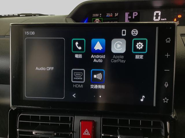 タントカスタムＸ　９インチディスプレイオーディオ　バックカメラ１年保証　９インチディスプレイオーディオ　バックカメラ　両側電動スライドドア　Ｂｌｕｅｔｏｏｔｈ　コーナーセンサー　前席シートヒーター　ＵＳＢ　オートマチックハイビーム　１４インチ純正アルミホイール（兵庫県）の中古車
