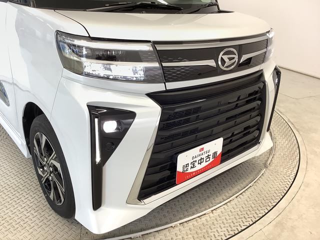 タントカスタムＸ　９インチディスプレイオーディオ　バックカメラ１年保証　９インチディスプレイオーディオ　バックカメラ　両側電動スライドドア　Ｂｌｕｅｔｏｏｔｈ　コーナーセンサー　前席シートヒーター　ＵＳＢ　オートマチックハイビーム　１４インチ純正アルミホイール（兵庫県）の中古車