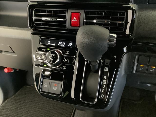 タントカスタムＸ　９インチディスプレイオーディオ　バックカメラ１年保証　９インチディスプレイオーディオ　バックカメラ　両側電動スライドドア　Ｂｌｕｅｔｏｏｔｈ　コーナーセンサー　前席シートヒーター　ＵＳＢ　オートマチックハイビーム　１４インチ純正アルミホイール（兵庫県）の中古車