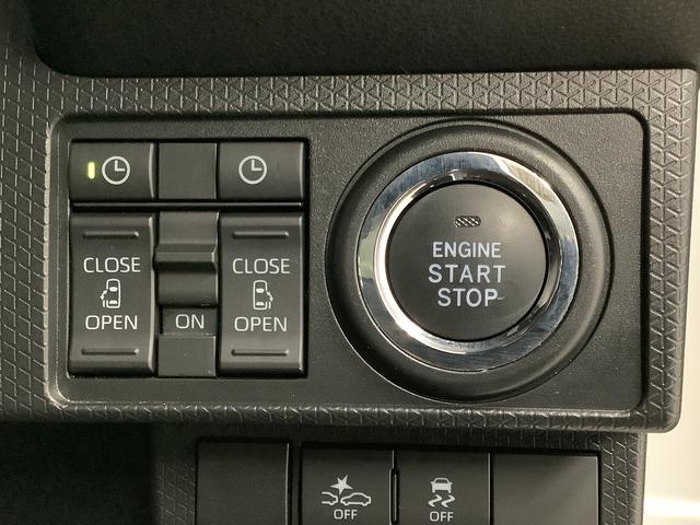 タントカスタムＲＳ　ターボ　ＥＴＣ　クルコン　両側電動スライド走行無制限１年保証　両側電動スライドドア　ＥＴＣ　アダプティブクルーズコントロール　前後コーナーセンサー　前席シートヒーター　オートマチックハイビーム　ＬＥＤヘッドライト　１５インチ純正アルミホイール（兵庫県）の中古車