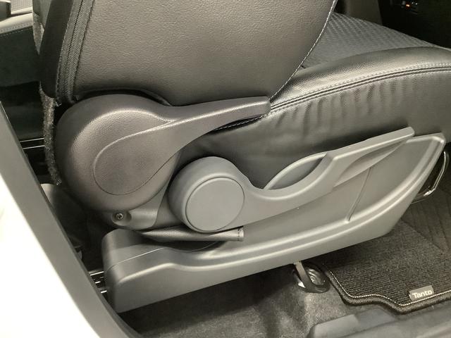 タントカスタムＲＳ　ターボ　ＥＴＣ　クルコン　両側電動スライド走行無制限１年保証　両側電動スライドドア　ＥＴＣ　アダプティブクルーズコントロール　前後コーナーセンサー　前席シートヒーター　オートマチックハイビーム　ＬＥＤヘッドライト　１５インチ純正アルミホイール（兵庫県）の中古車