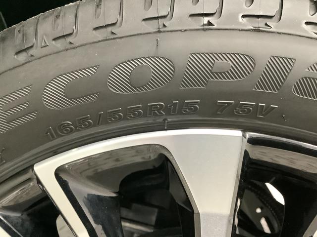 タントカスタムＲＳ　ターボ　ＥＴＣ　クルコン　両側電動スライド走行無制限１年保証　両側電動スライドドア　ＥＴＣ　アダプティブクルーズコントロール　前後コーナーセンサー　前席シートヒーター　オートマチックハイビーム　ＬＥＤヘッドライト　１５インチ純正アルミホイール（兵庫県）の中古車