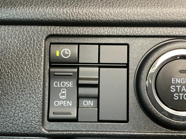 ムーヴＧ　４ＷＤ　９インチディスプレイオーディオ　ワイヤレス充電１年保証　９インチディスプレイオーディオ　４ＷＤ　バックカメラ　片側電動スライドドア　前後コーナーセンサー　ＵＳＢ　ＨＤＭＩ　Ｂｌｕｅｔｏｏｔｈ　Ｑｉワイヤレス充電　１４インチ純正アルミホイール（兵庫県）の中古車