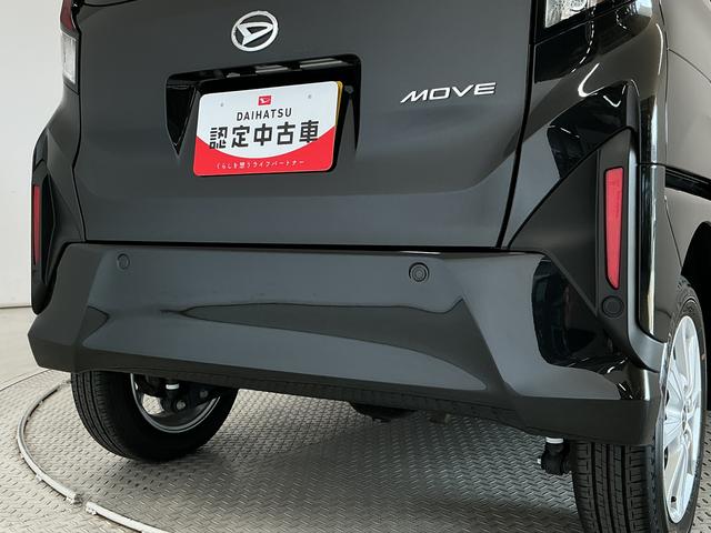 ムーヴＧ　４ＷＤ　９インチディスプレイオーディオ　ワイヤレス充電１年保証　９インチディスプレイオーディオ　４ＷＤ　バックカメラ　片側電動スライドドア　前後コーナーセンサー　ＵＳＢ　ＨＤＭＩ　Ｂｌｕｅｔｏｏｔｈ　Ｑｉワイヤレス充電　１４インチ純正アルミホイール（兵庫県）の中古車