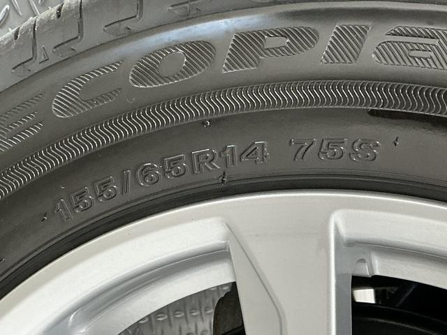 ムーヴＧ　４ＷＤ　９インチディスプレイオーディオ　ワイヤレス充電１年保証　９インチディスプレイオーディオ　４ＷＤ　バックカメラ　片側電動スライドドア　前後コーナーセンサー　ＵＳＢ　ＨＤＭＩ　Ｂｌｕｅｔｏｏｔｈ　Ｑｉワイヤレス充電　１４インチ純正アルミホイール（兵庫県）の中古車