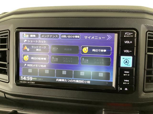 ミライースL SAIII ナビTV ETC 前後コーナーセンサー1年保証 ナビTV Bluetooth ETC 前後コーナーセンサー DVD USB接続 オートマチックハイビーム アイドリングストップ キーレスエントリー 横滑り防止装置 オートライト ドアバイザー(兵庫県)の中古車