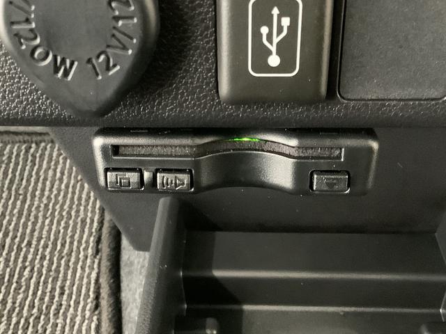 ミライースL SAIII ナビTV ETC 前後コーナーセンサー1年保証 ナビTV Bluetooth ETC 前後コーナーセンサー DVD USB接続 オートマチックハイビーム アイドリングストップ キーレスエントリー 横滑り防止装置 オートライト ドアバイザー(兵庫県)の中古車