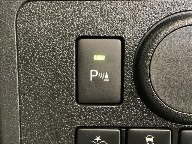 ミライースL SAIII ナビTV ETC 前後コーナーセンサー1年保証 ナビTV Bluetooth ETC 前後コーナーセンサー DVD USB接続 オートマチックハイビーム アイドリングストップ キーレスエントリー 横滑り防止装置 オートライト ドアバイザー(兵庫県)の中古車