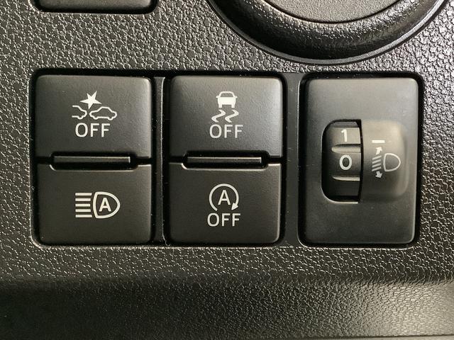 ミライースL SAIII ナビTV ETC 前後コーナーセンサー1年保証 ナビTV Bluetooth ETC 前後コーナーセンサー DVD USB接続 オートマチックハイビーム アイドリングストップ キーレスエントリー 横滑り防止装置 オートライト ドアバイザー(兵庫県)の中古車