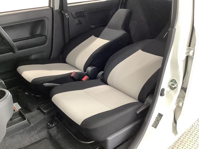 ミライースL SAIII ナビTV ETC 前後コーナーセンサー1年保証 ナビTV Bluetooth ETC 前後コーナーセンサー DVD USB接続 オートマチックハイビーム アイドリングストップ キーレスエントリー 横滑り防止装置 オートライト ドアバイザー(兵庫県)の中古車