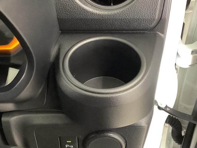 ミライースL SAIII ナビTV ETC 前後コーナーセンサー1年保証 ナビTV Bluetooth ETC 前後コーナーセンサー DVD USB接続 オートマチックハイビーム アイドリングストップ キーレスエントリー 横滑り防止装置 オートライト ドアバイザー(兵庫県)の中古車