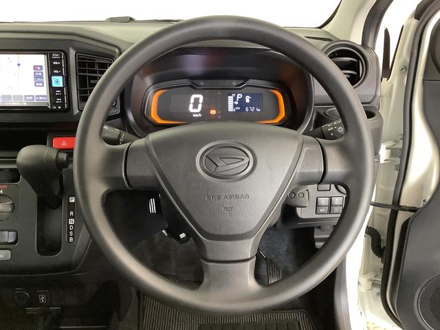 ミライースL SAIII ナビTV ETC 前後コーナーセンサー1年保証 ナビTV Bluetooth ETC 前後コーナーセンサー DVD USB接続 オートマチックハイビーム アイドリングストップ キーレスエントリー 横滑り防止装置 オートライト ドアバイザー(兵庫県)の中古車