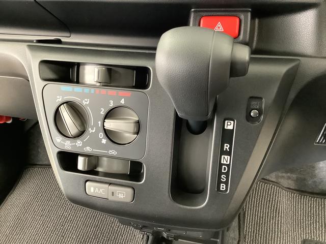 ミライースL SAIII ナビTV ETC 前後コーナーセンサー1年保証 ナビTV Bluetooth ETC 前後コーナーセンサー DVD USB接続 オートマチックハイビーム アイドリングストップ キーレスエントリー 横滑り防止装置 オートライト ドアバイザー(兵庫県)の中古車