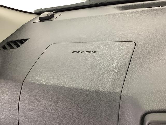 ミライースL SAIII ナビTV ETC 前後コーナーセンサー1年保証 ナビTV Bluetooth ETC 前後コーナーセンサー DVD USB接続 オートマチックハイビーム アイドリングストップ キーレスエントリー 横滑り防止装置 オートライト ドアバイザー(兵庫県)の中古車