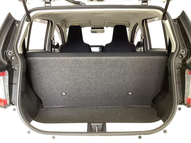 ミライースL SAIII ナビTV ETC 前後コーナーセンサー1年保証 ナビTV Bluetooth ETC 前後コーナーセンサー DVD USB接続 オートマチックハイビーム アイドリングストップ キーレスエントリー 横滑り防止装置 オートライト ドアバイザー(兵庫県)の中古車