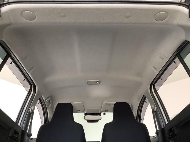 ミライースL SAIII ナビTV ETC 前後コーナーセンサー1年保証 ナビTV Bluetooth ETC 前後コーナーセンサー DVD USB接続 オートマチックハイビーム アイドリングストップ キーレスエントリー 横滑り防止装置 オートライト ドアバイザー(兵庫県)の中古車