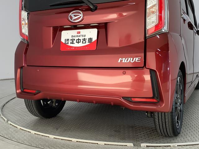ムーヴカスタム　ＲＳ　ハイパーＳＡII　ターボ　禁煙　ナビ　ＥＴＣ１年保証　禁煙車　ナビＴＶ　バックカメラ　ＥＴＣ　ＤＶＤ　ＵＳＢ接続　Ｂｌｕｅｔｏｏｔｈ　ＬＥＤヘッドライト　アイドリングストップ　プッシュスタート　横滑り防止装置　１５インチ純正アルミホイール（兵庫県）の中古車