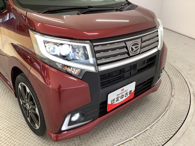 ムーヴカスタム　ＲＳ　ハイパーＳＡII　ターボ　禁煙　ナビ　ＥＴＣ１年保証　禁煙車　ナビＴＶ　バックカメラ　ＥＴＣ　ＤＶＤ　ＵＳＢ接続　Ｂｌｕｅｔｏｏｔｈ　ＬＥＤヘッドライト　アイドリングストップ　プッシュスタート　横滑り防止装置　１５インチ純正アルミホイール（兵庫県）の中古車