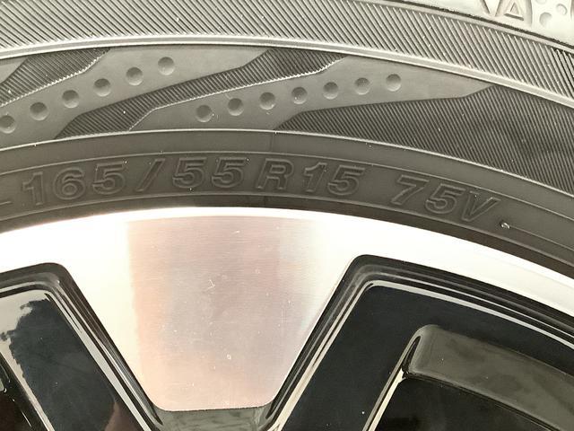 ムーヴカスタム　ＲＳ　ハイパーＳＡII　ターボ　禁煙　ナビ　ＥＴＣ１年保証　禁煙車　ナビＴＶ　バックカメラ　ＥＴＣ　ＤＶＤ　ＵＳＢ接続　Ｂｌｕｅｔｏｏｔｈ　ＬＥＤヘッドライト　アイドリングストップ　プッシュスタート　横滑り防止装置　１５インチ純正アルミホイール（兵庫県）の中古車